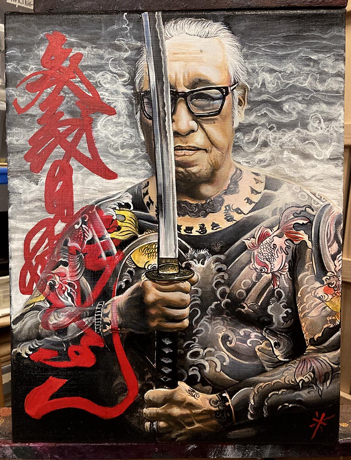 Horiyoshi - Zen Dragon Gallery