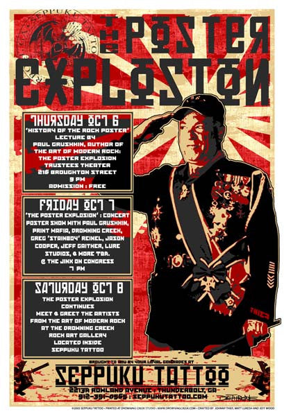 2005 Seppuku Tattoo: Poster Explosion
