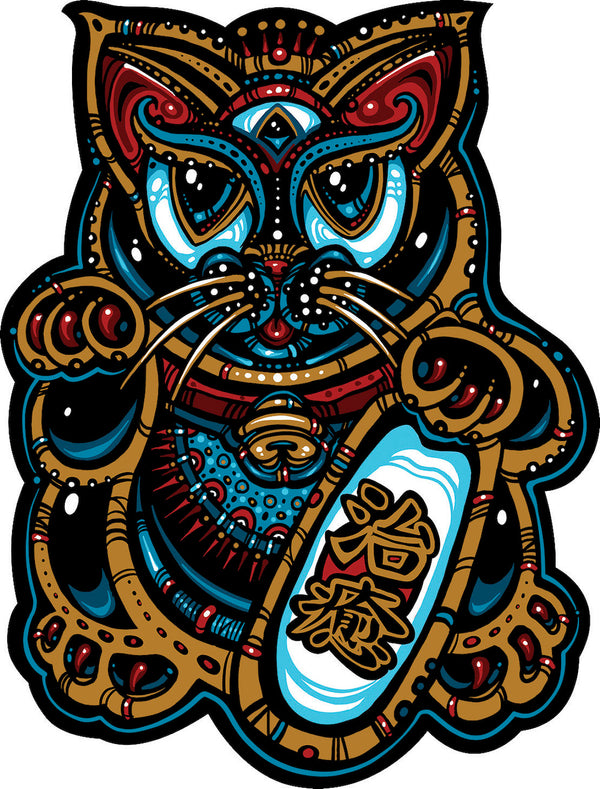 ねここねこpeacock garawa mahesa ZMS22_012.STICKER_Neko_600x.